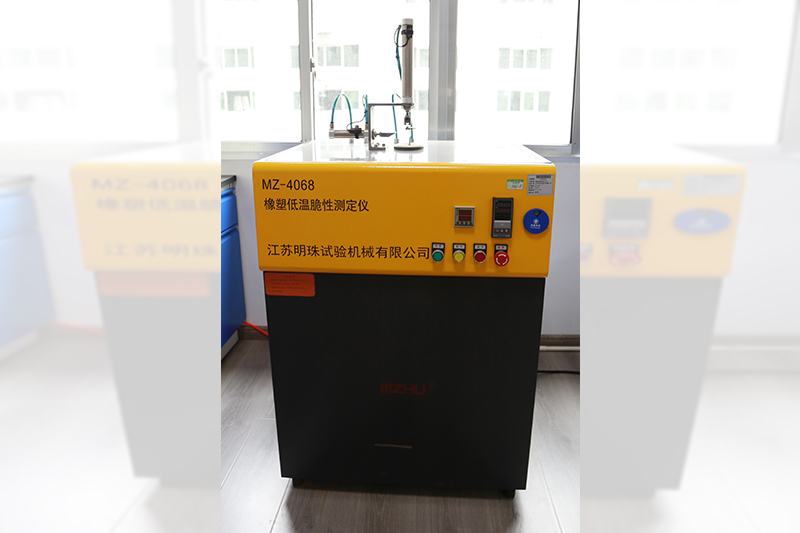 Low Temperature Brittleness Tester